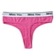 thumbnail image 5 of Tanga sin costuras de algodón de cintura baja para mujer - Braguitas sexy de color liso, ajuste cómodo - Lencería Four Seasons, 5 of 8