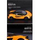 thumbnail image 2 of Modelo de coche fundido a presión McLaren 600LT 1:36 de metal con cierre retráctil naranja, 2 of 4