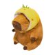 thumbnail image 3 of de peluche de juguete decorativo sofá marrón sala de estar decoración del hogar juguete suave animal relleno adultos niños regalos piña y s, 3 of 8
