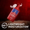 thumbnail image 2 of Old Spice Body Lotion for Men, Captain, 24/7 Moisturization, 21 fl oz, 2 of 9
