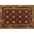 thumbnail image 1 of Ahgly Company Indoor Rectangle Oriental Brown Traditional Area Rugs, 2' x 3', 1 of 4