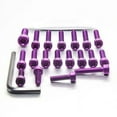 thumbnail image 6 of Aluminum Engine Kit Suzuki RGV250 L-R, 6 of 6