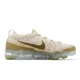 thumbnail image 3 of Nike Air Vapormax 2023 FK Sand Drift Men Casual Shoes Sneakers DV1678-100, 3 of 6