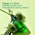 thumbnail image 3 of Ampolla Pyunkang Yul Ultimate Calming Solution 30 ml, 3 of 9
