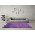 thumbnail image 3 of Ahgly Company Indoor Rectangle Abstract Purple Modern Area Rugs, 3' x 5', 3 of 4