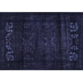 thumbnail image 1 of Ahgly Company Machine Washable Indoor Rectangle Persian Blue Traditional Area Rugs, 2' x 5', 1 of 4