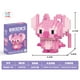 thumbnail image 1 of [COD] Colgante De Dibujos Animados 3D Bloques De Construcción Juguetes De La Serie De Niñas Regalos Gao Jiahui  unisex, 1 of 2