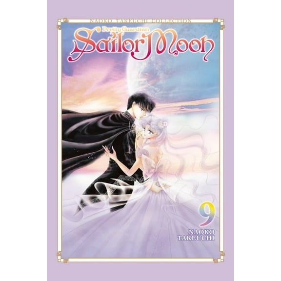 Pre-Owned Sailor Moon Naoko Takeuchi Collection Sailor Moon 9 (Naoko Takeuchi Collection), (Paperback)