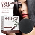 thumbnail image 3 of Productos para el cuidado del cabello Champú para cabello negro y grueso, Champú anticanas, Champú jabón, Champú en barra para ennegrecer el cabello, Promueve el crecimiento del cabello y previene la, 3 of 5