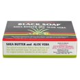 thumbnail image 2 of Island Soap & Candle Works Surfer's Salve Jabón 3 oz., 2 of 4