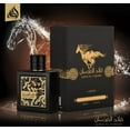 thumbnail image 2 of Qaed Al Fursan - Eau De Parfum Spray (90 ml - 3.04Fl oz) by Lattafa - 3 pack, 2 of 3