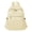 A, variant on Clearance Under $8.94! 1PC Leather Backpack Purse for Women, Small Travel Bookbag with Laptop Compartment & Multiple Pockets, Nylon, for Work & Commuting, 34x27cm, Off-White