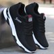 thumbnail image 1 of Zapatos deportivos transpirables de primavera y otoño para hombre, zapatos deportivos informales que combinan con todo, zapatos tejidos voladores, zapatos deportivos para hombre, 1 of 6