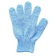 thumbnail image 1 of 12 guantes de baño exfoliantes, guantes de baño para hombres y mujeres para el cuidado del cuerpo, 1 of 5