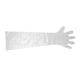 thumbnail image 2 of Guantes desechables,Guante de inseminación veterinaria desechable de brazo largo,Guantes desechables para vendajes de campo Guantes para eviscerar,Guantes desechables de protección para, 2 of 8