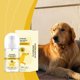 thumbnail image 1 of Spray de protección solar para perros y gatos | Spray de protección solar | Fórmula resistente al agua y larga duración | Defensa UV para actividades al aire libre Natación | Cómodo y fácil de usar, 1 of 1