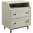 thumbnail image 1 of 22" Curved Open Top 2-Drawer Bedroom Nightstand with USB in Birch, 1 of 7