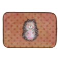 thumbnail image 1 of Carolines Treasures BB7378DDM Polkadot Hedgehog Watercolor Dish Drying Mat, 1 of 1