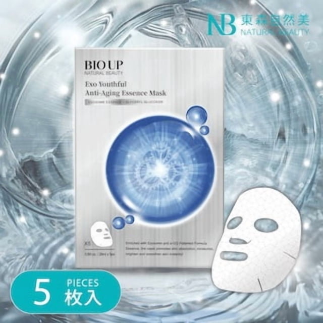 Mascarilla facial Natural Beauty Bio Up Exo Youthful Antienvejecimiento