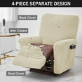 thumbnail image 3 of AIGIA Stretch Recliner Chair Covers 4-Piece Soft Sofa Cover 1 Seat Couch Cover Jacquard Recliner Slipcover with Pocket, 3 of 6