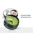 thumbnail image 1 of 60pcs30 Pairs Red Algae Eye Masks Remove Dark Circles Moisturizing Lifting Collagen, 1 of 5