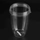 thumbnail image 3 of Vaso de Repuesto Para Extractor de 900 W, Sin BPA, Apto para Lavavajillas, Capacidad de 18/24/32 oz, Paradas Las Tapas y Licuadoras, 3 of 7