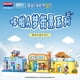 thumbnail image 4 of Bloques de construcción de micropartículas de dibujos animados Doraemon Nobita, juguete de montaje para niños, figura de Anime, regalo para niños, lindo, 4 of 5