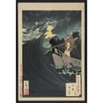thumbnail image 3 of Tsukioka Yoshitoshi 11x14 Black Modern Framed Museum Art Print Titled - Daimotsu Kaijo No Tsuki (1886), 3 of 5