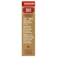 thumbnail image 2 of Zatarain's Taco Rice, 6.9 oz, 2 of 6