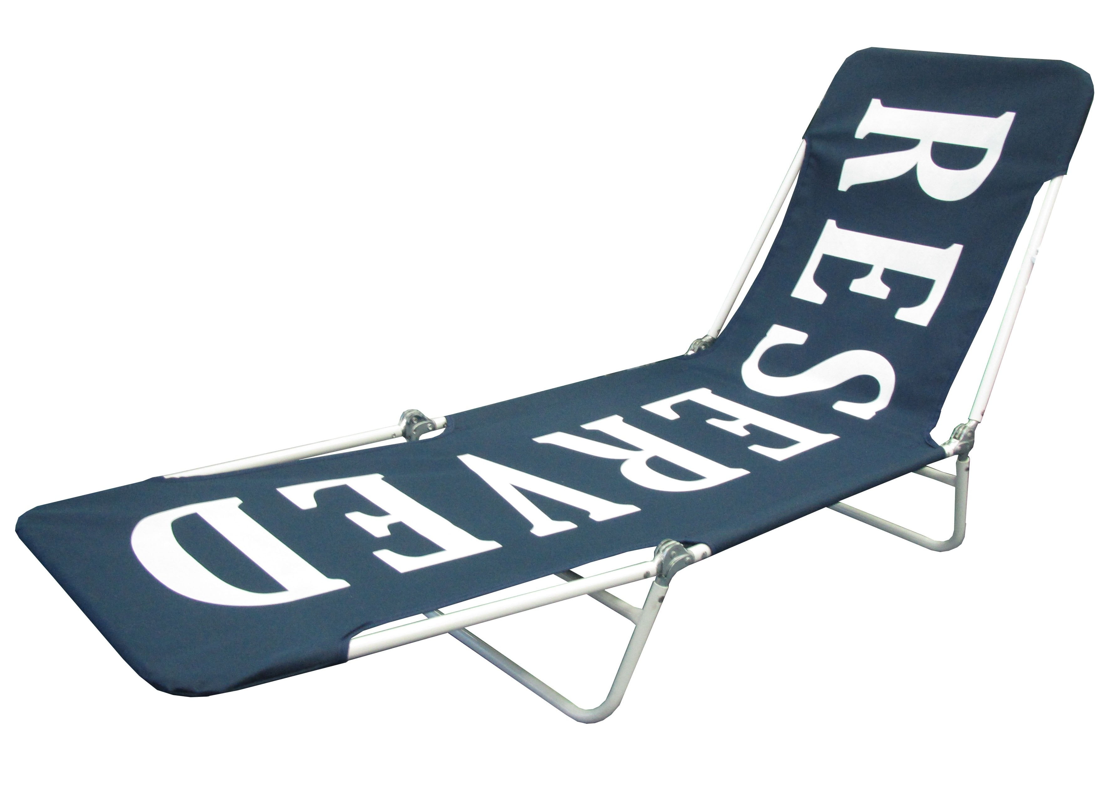 Mainstays Multi Position Beach Lounge Chair Blue Walmart Com