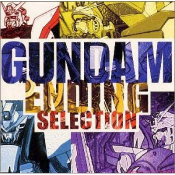 Gundam: Ending Selection Soundtrack (CD)