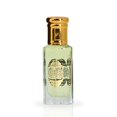 thumbnail image 2 of Aceite de Perfume Árabe Intense Oud Just Adore para Mujeres 12 ml, 2 of 7
