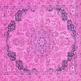 thumbnail image 1 of Ahgly Company Indoor Square Abstract Pink Modern Area Rugs, 5' Square, 1 of 4