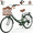 Dark Green, variant on POVANLI 26" 7 Speed Folding Lady Bike,Durable Steel Frame Women Bike,Compact Design for Easy Storage and Commuting