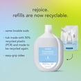 thumbnail image 4 of Método de recarga de jabón espumoso para manos Sea Minerals, 800 ml (paquete de 4), 4 of 7