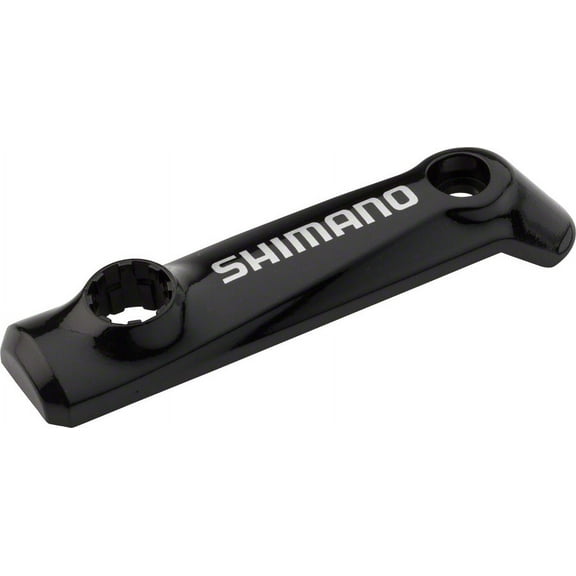 Shimano Deore BL-M615 Brake Lever Lid, Right, with Shimano Logo
