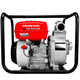thumbnail image 4 of Motobomba Honda 2X2 WL20XM 4.8 Hp Con Sensor, 4 of 5