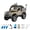 Yellow, variant on 1/12 RC Rock Crawler 4WD, Full Proportional Off Road Remote Control Truck with LED Lights, 2.4GHz All Terrain Climbing Vehicle, Long Runtime RC Car for Teens & Adults