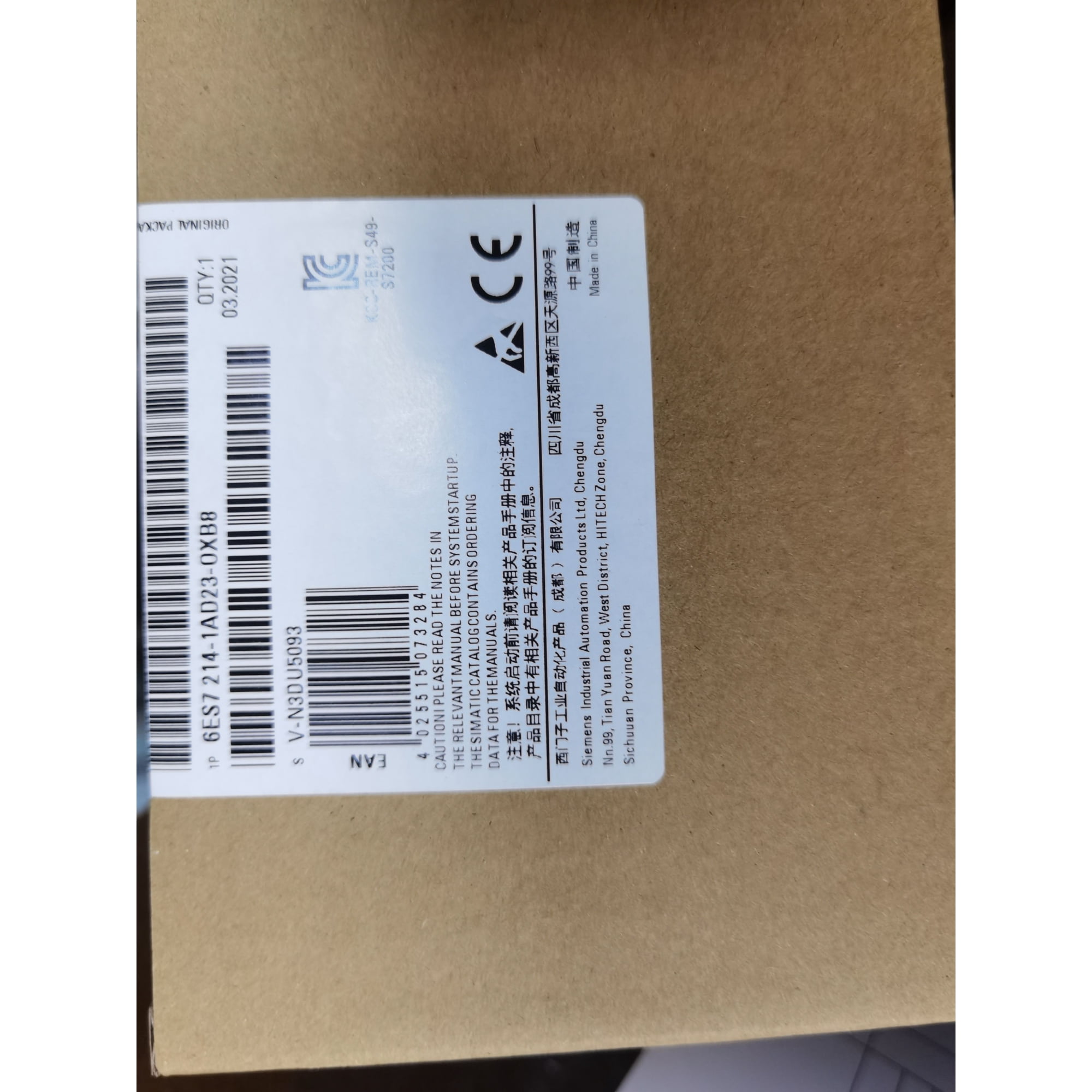 1PC New Sealed 6ES7214-1AD23-0XB8 Fast Shipping with Warranty