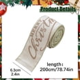 thumbnail image 6 of Merry Christmas Velvet Wired Edge Ribbon, 2.4 Inch × 6.6 Feet Glitter Ribbon with Rose Gold Lettering for Xmas Tree Bow Wreath Craft Gift Wrapping Holiday Home Decor 1 Roll,Beige, 6 of 6
