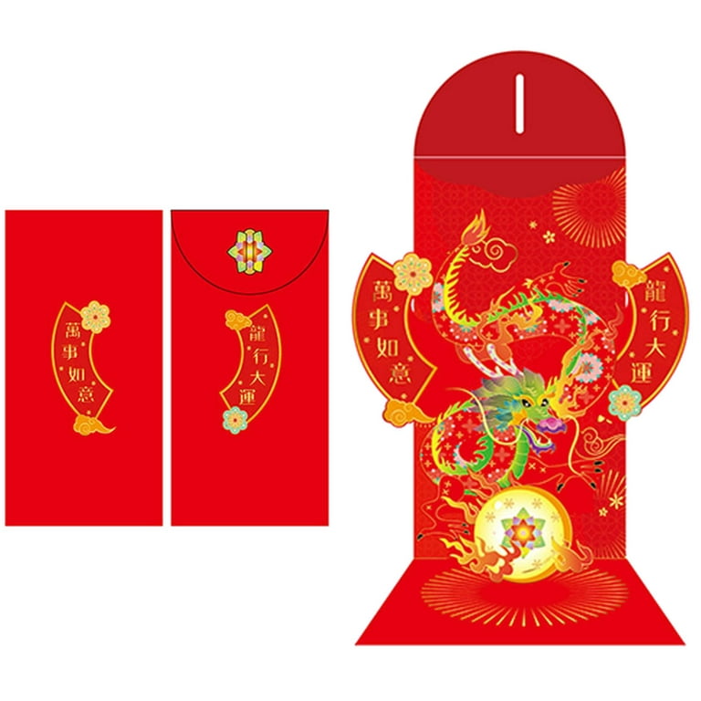 2024 Year Of The Dragon New Year Spring Festival Holiday