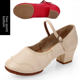 thumbnail image 1 of Zapatos de baile cuadrado para mujer, suela suave, para practicar la enseñanza, adecuados para todas las estaciones, zapatos de baile social, tacones medios, 1 of 4