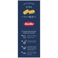 Barilla® Mezzi Rigatoni Pasta 1 lb. Box