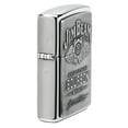 thumbnail image 2 of Zippo Jim Beam Bourbon Label High Polish Chrome Emblem Pocket Lighter, 2 of 6