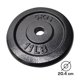 thumbnail image 2 of Disco de Peso Athletic Works 5 Kg Negro WMW-200-5KG, 2 of 4