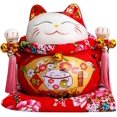 thumbnail image 1 of Tgfer New 7' Large Ceramic Maneki Neko Lucky Cat Coin Bank Style Gold Ingot, 1 of 5
