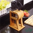 thumbnail image 2 of Yuarrent Soporte para rebanadora, utensilio de cocina, soporte de bambú, superficies lisas, accesorios para el hogar, organizador de herramientas, Electrodomésticos Yuarrent HA018382-00, 2 of 6
