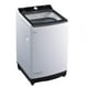 thumbnail image 3 of Lavadora Hisense Automática 23 Kg Blanca, 3 of 4
