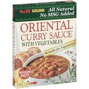 S & B Curry Retort-medium Hot