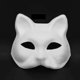 thumbnail image 1 of 5 Pcs Diy White Paper Mask Fox Cat Face Pulp Blank Hand Painted Mask Personality Design Mask For Dance Party Festival Performance White#d353639, 1 of 4